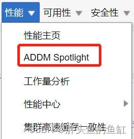 数据库管理第七十三期 2023年5月9日实战指南
